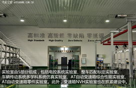 高自動化率賦能，獨家解析盛瑞傳動自主8AT生產與核心技術開發之路