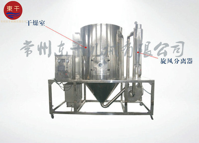 魚溶漿蛋白粉專用噴霧干燥機的設(shè)計與應(yīng)用