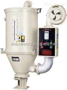 料斗干燥機 深圳川井時代工業(yè)設(shè)備的卓越設(shè)計服務(wù)