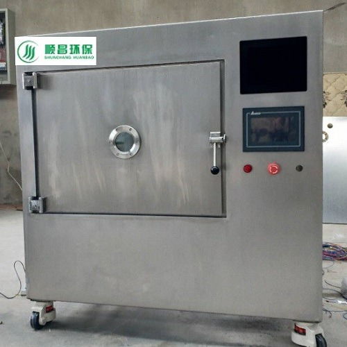 低溫真空微波干燥機 節(jié)能環(huán)保食品干燥設(shè)備的設(shè)計與服務(wù)