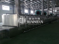 健達(dá)干燥白蘿卜絲干燥機(jī)設(shè)計(jì)服務(wù) 專業(yè)定制，賦能高品質(zhì)生產(chǎn)